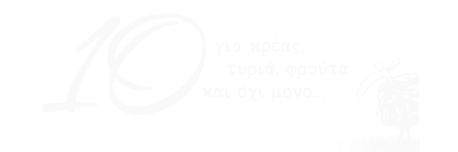 Deka